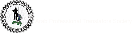 ATN-S Logo